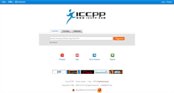 Desktop Screenshot of iccpp.com