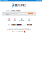 Mobile Screenshot of iccpp.com