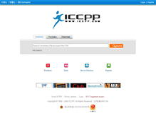 Tablet Screenshot of iccpp.com